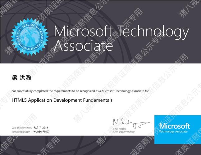 電商軟件開(kāi)發(fā)項(xiàng)目維護(hù) 持續(xù)優(yōu)化與創(chuàng)新